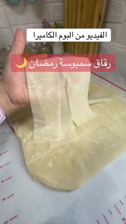 TikTok video thumbnail by .hhua