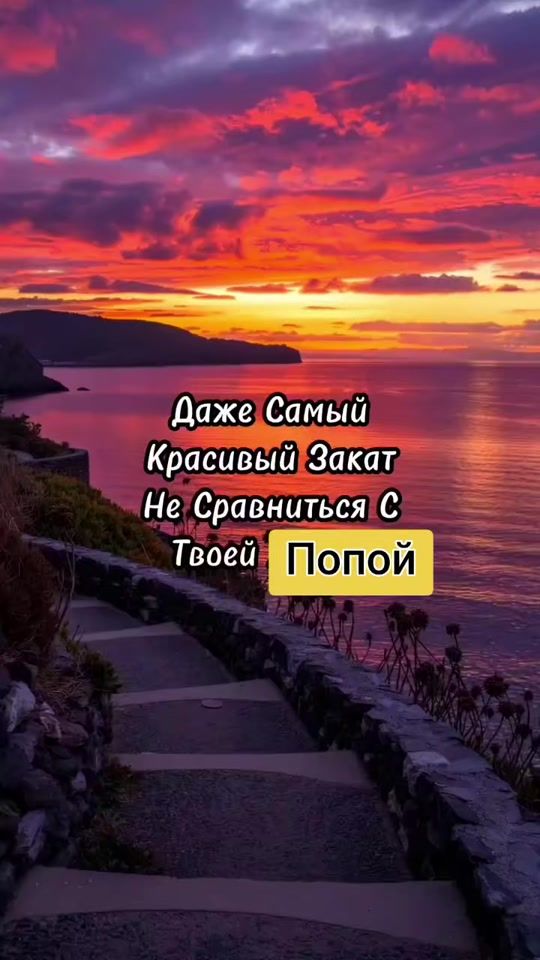 TikTok video thumbnail by witys67
