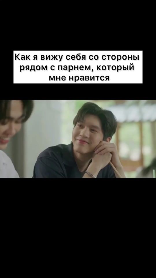 TikTok video thumbnail by agu_tv