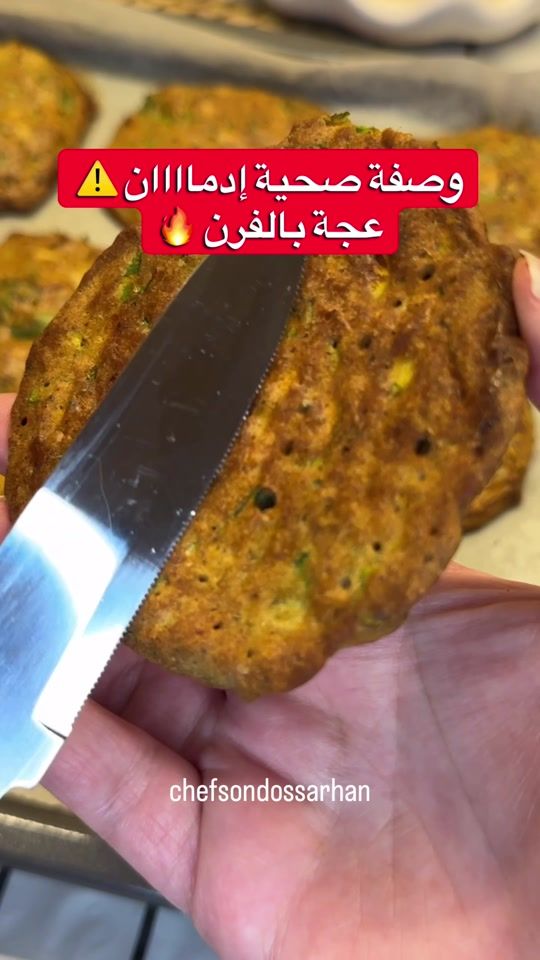 TikTok video thumbnail by chefsondossarhan