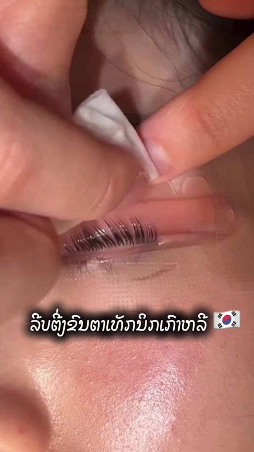 TikTok video thumbnail by parin_laos_