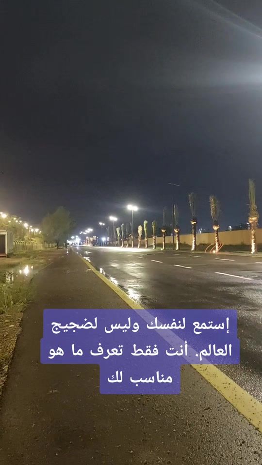 TikTok video thumbnail by 1a2i_
