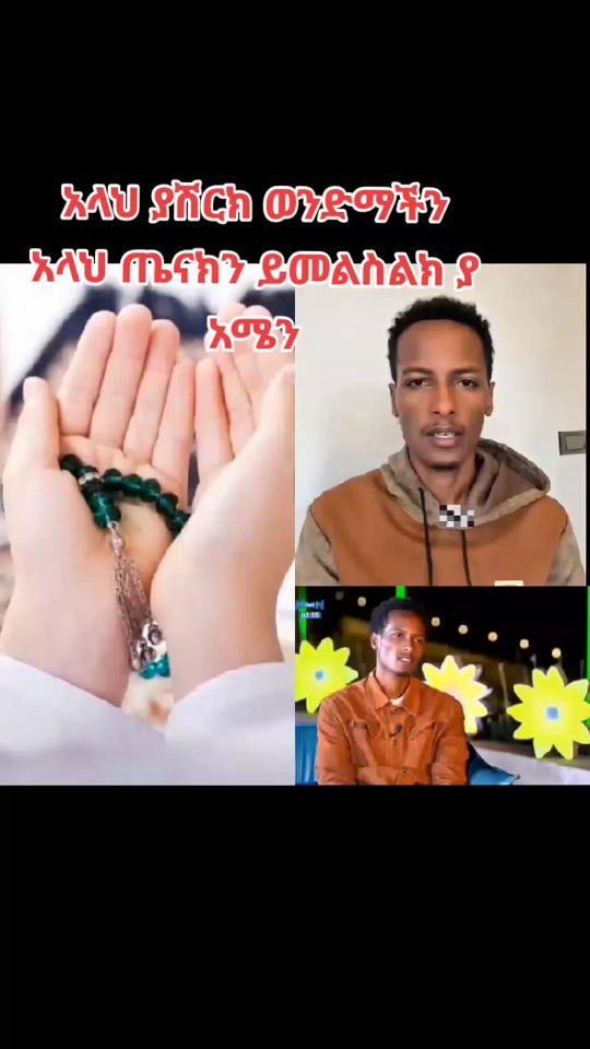 TikTok video thumbnail by hayatjamoooly
