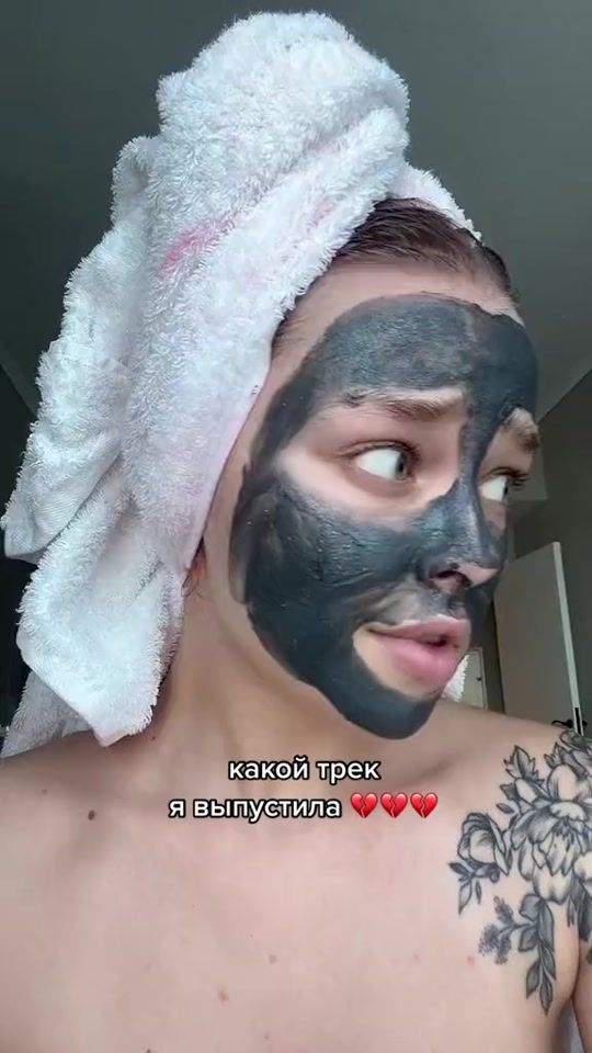 TikTok video thumbnail by kmw.ss