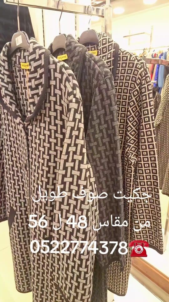 TikTok video thumbnail by ibrahim.hirbawi