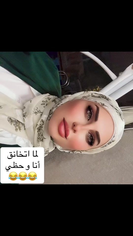 TikTok video thumbnail by btsigma1