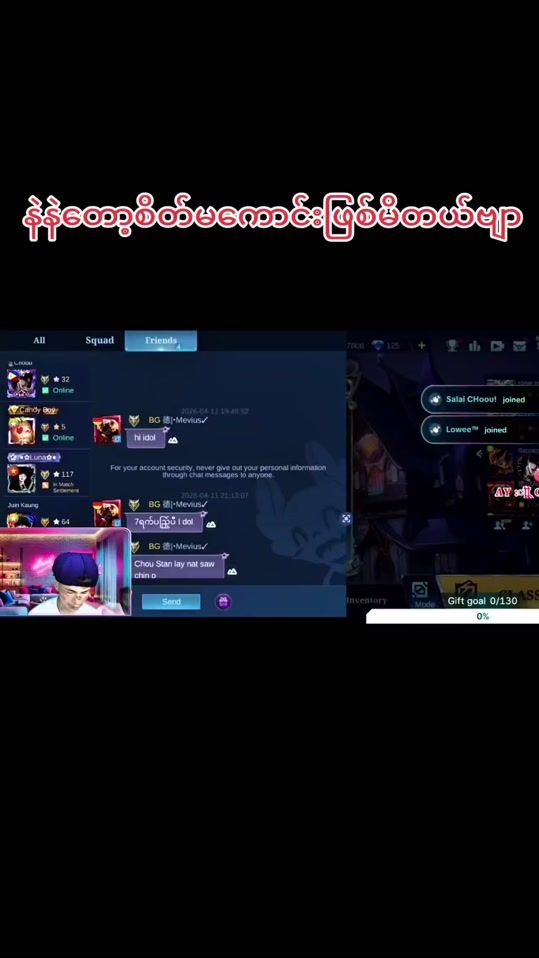 TikTok video thumbnail by maxchou188