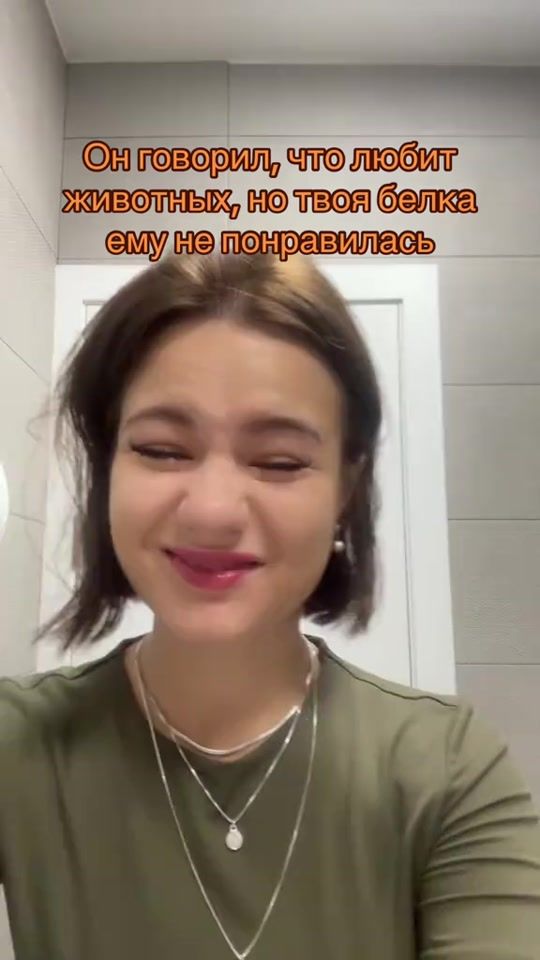 TikTok video thumbnail by panicosha_