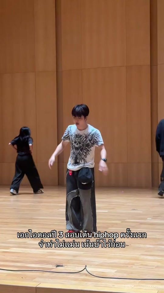 TikTok video thumbnail by yongterngg