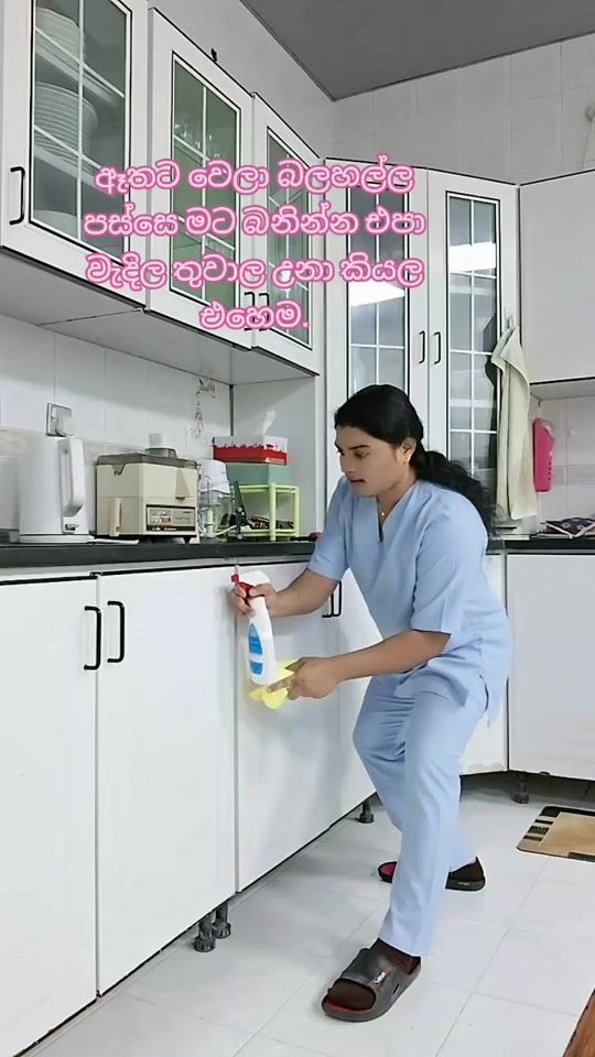 TikTok video thumbnail by user21sanda