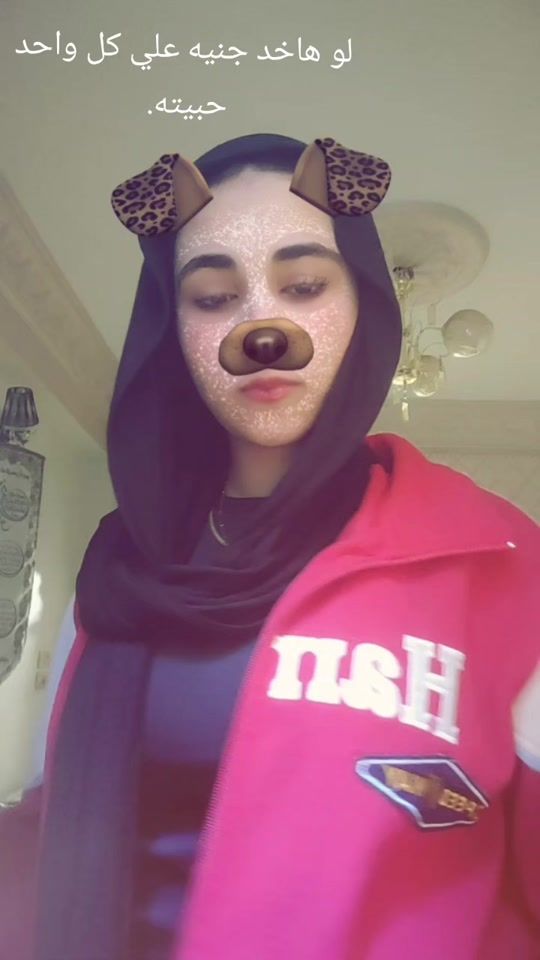 TikTok video thumbnail by zoza4682