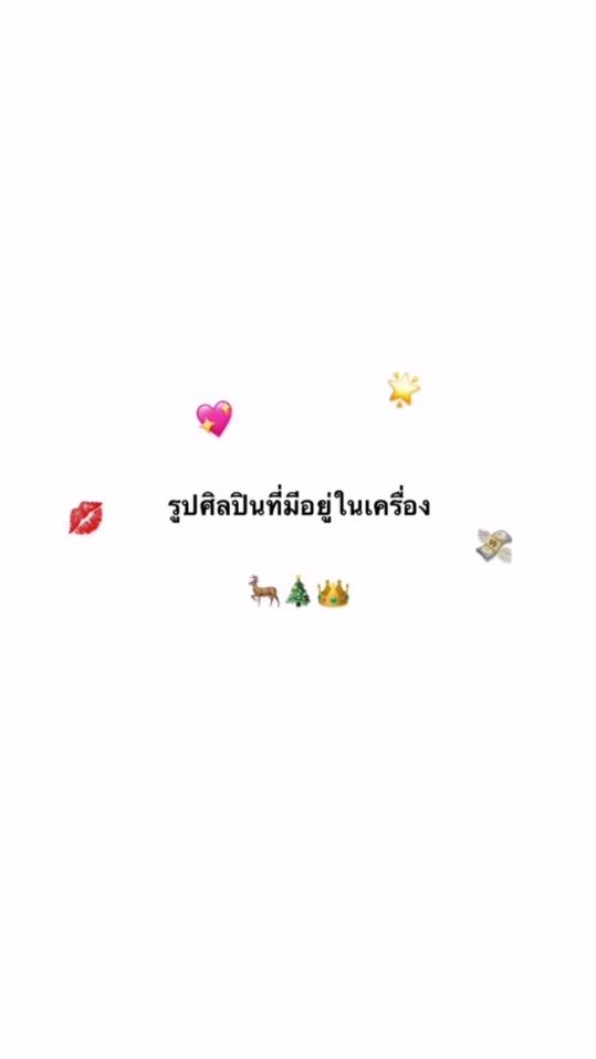 TikTok video thumbnail by reviewpairayy