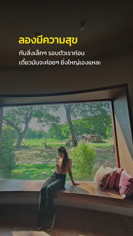 TikTok video thumbnail by veena_168_