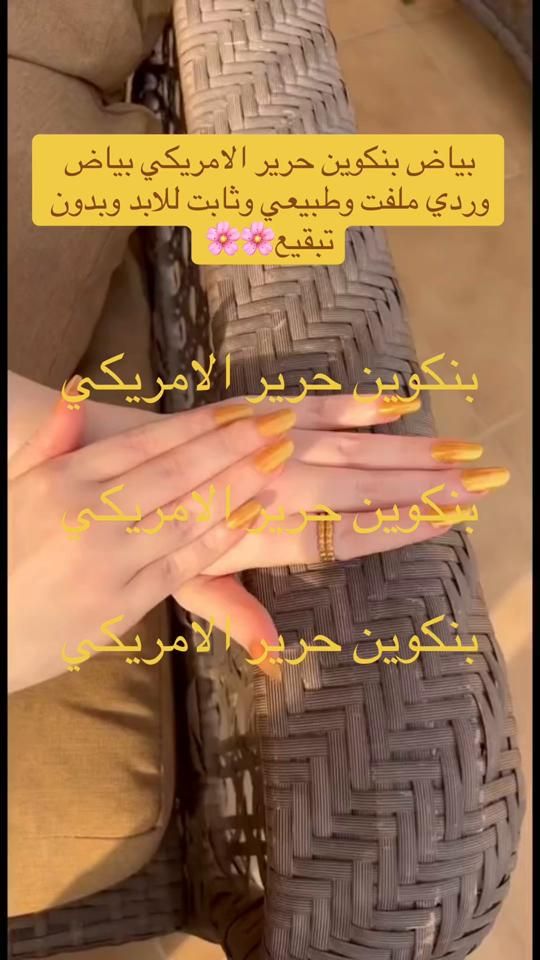 TikTok video thumbnail by harir.benoquin