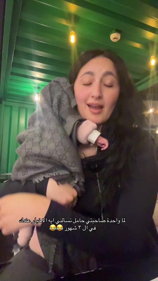 TikTok video thumbnail by rewanalaaa