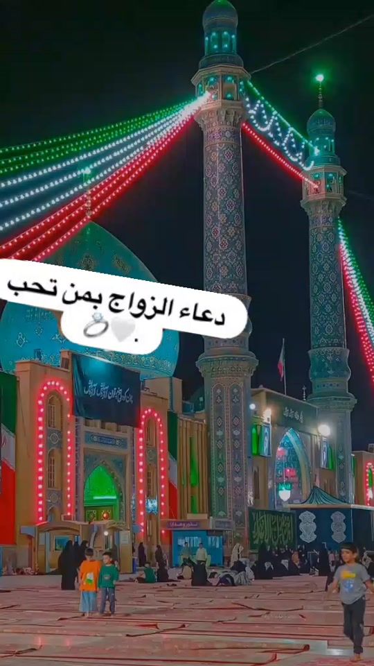 TikTok video thumbnail by knua41