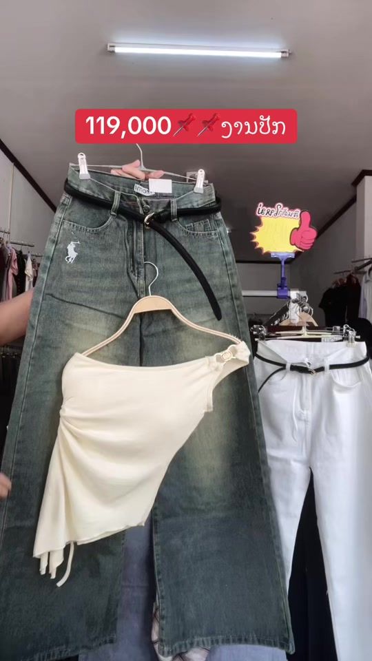 TikTok video thumbnail by phetphailinsaksiv