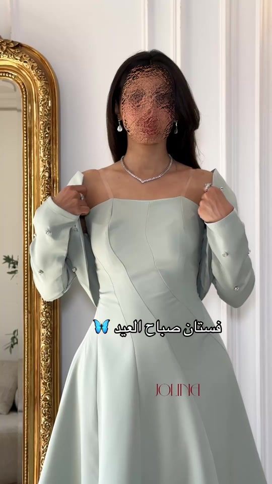 TikTok video thumbnail by jolinafashion