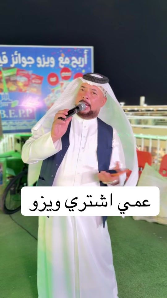 TikTok video thumbnail by pee___ti