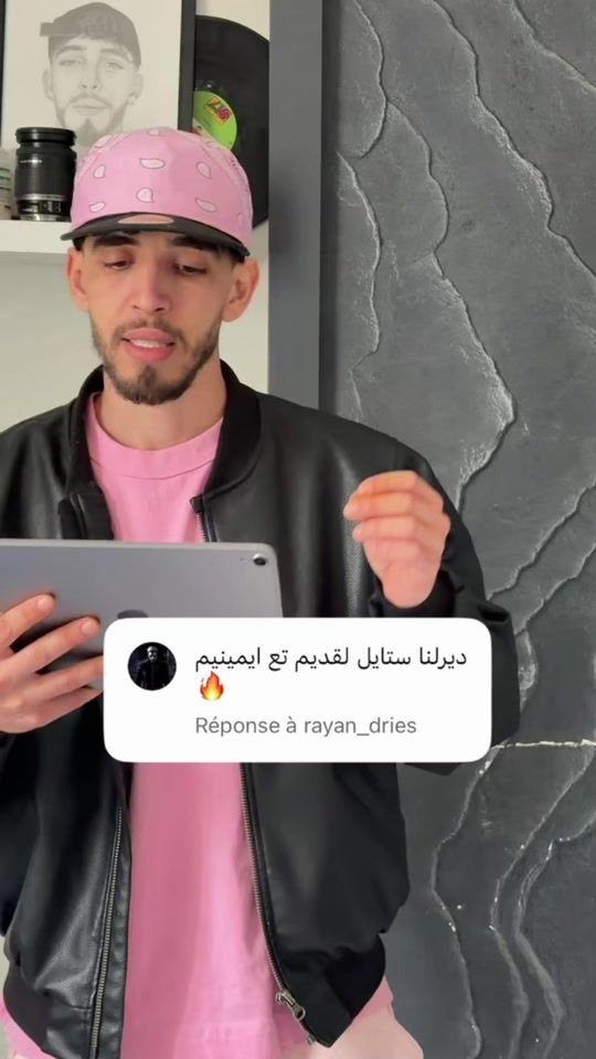 TikTok video thumbnail by brahim.sd