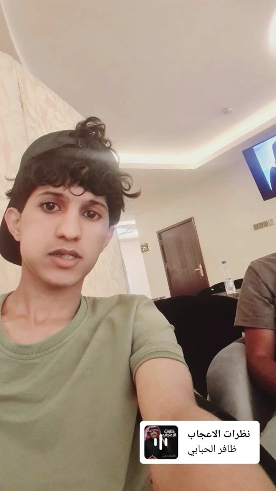 TikTok video thumbnail by aliwasils