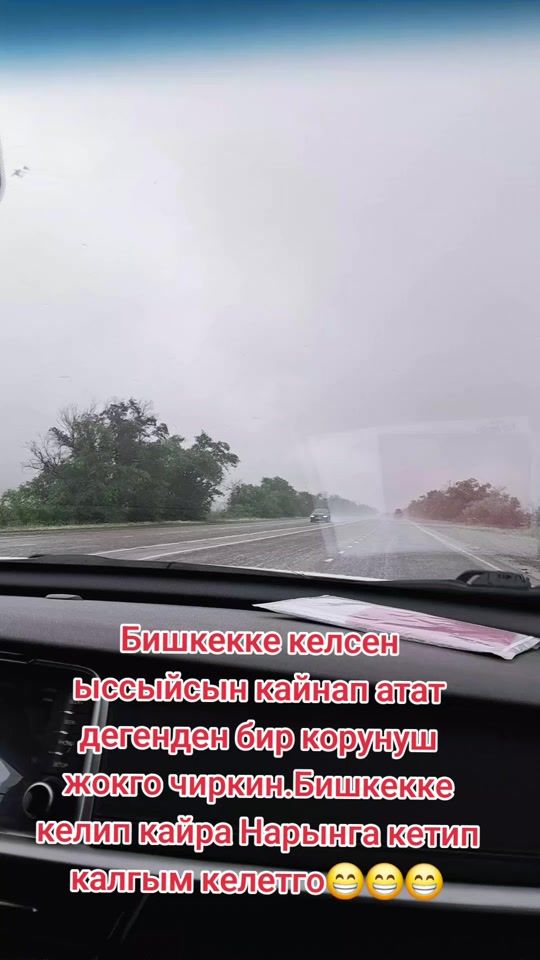 TikTok video thumbnail by a.a.as5
