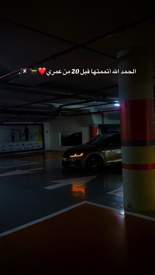 TikTok video thumbnail by _mohammada13