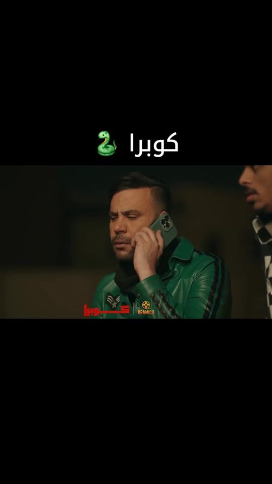 TikTok video thumbnail by yilape1