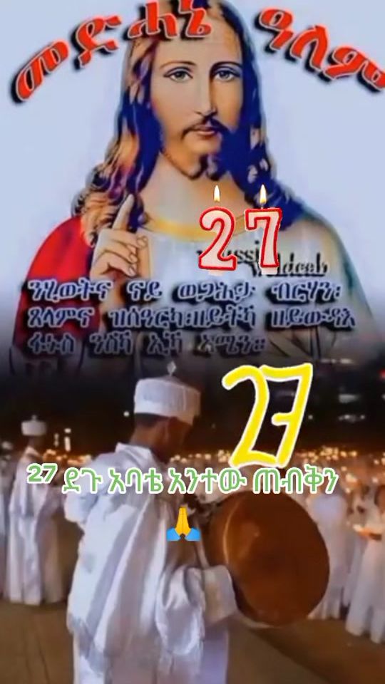 TikTok video thumbnail by kmyking5