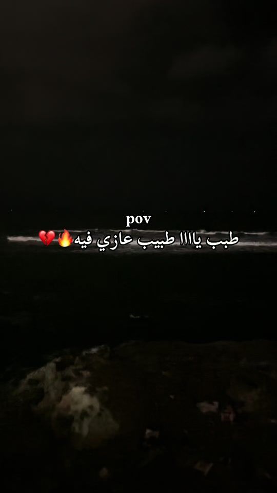 TikTok video thumbnail by dode.rgobe