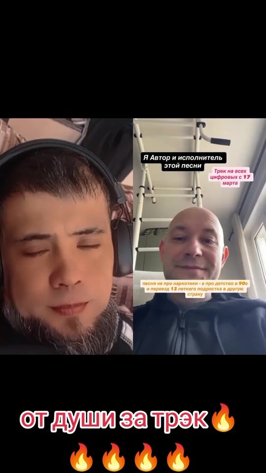 TikTok video thumbnail by efiopchik7