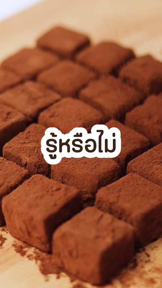 TikTok video thumbnail by memorizebrownie