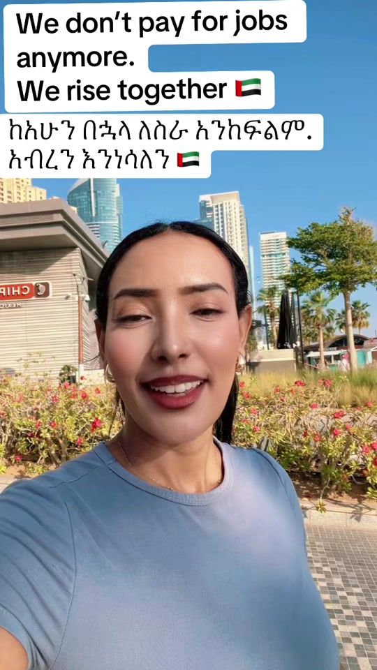 TikTok video thumbnail by selamawitabera