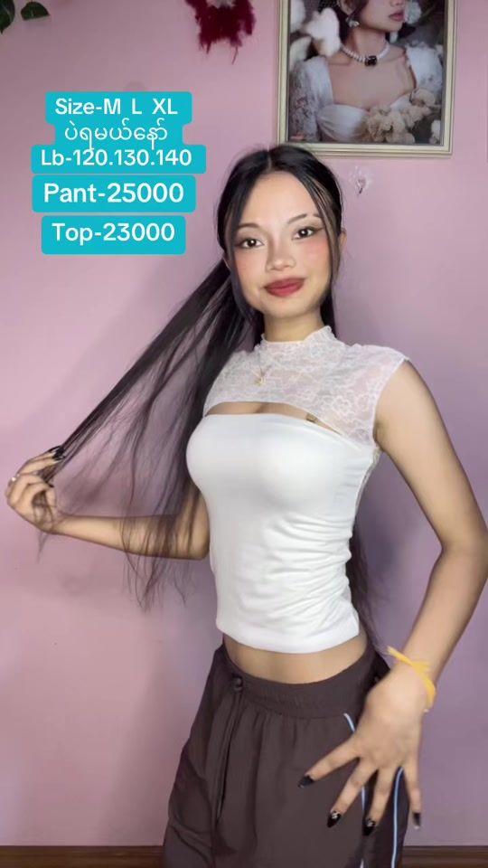 TikTok video thumbnail by chochohtwe15