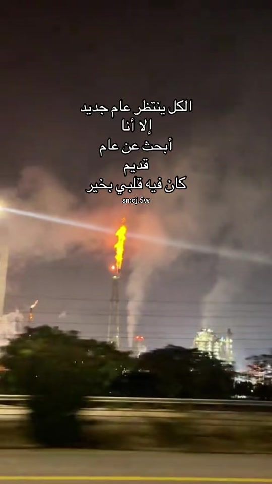 TikTok video thumbnail by cj.5y