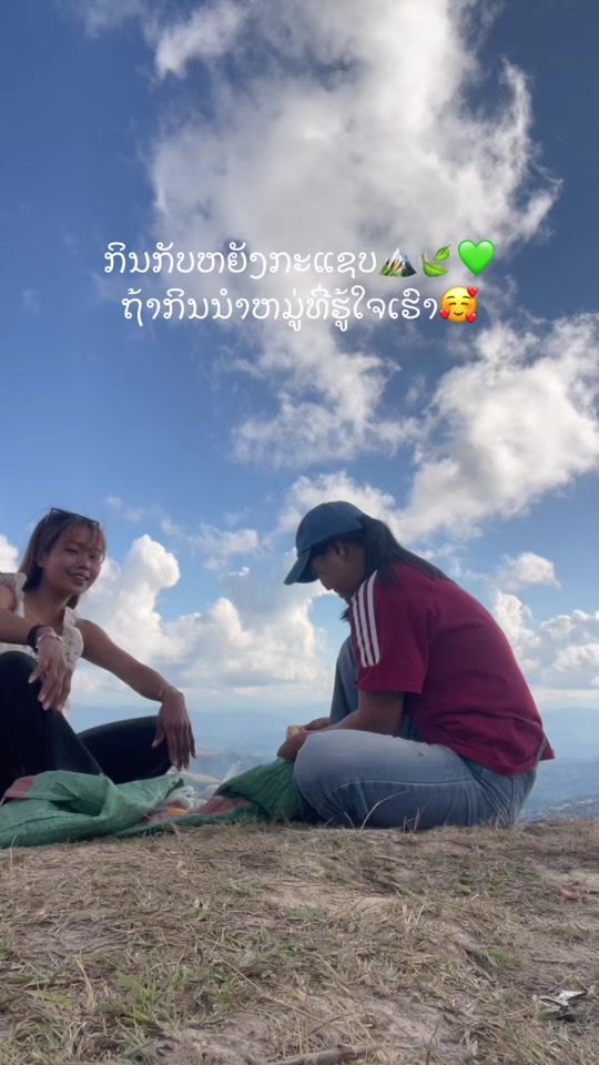 TikTok video thumbnail by phone2003y0