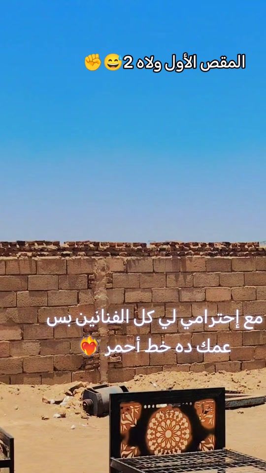 TikTok video thumbnail by .51518465