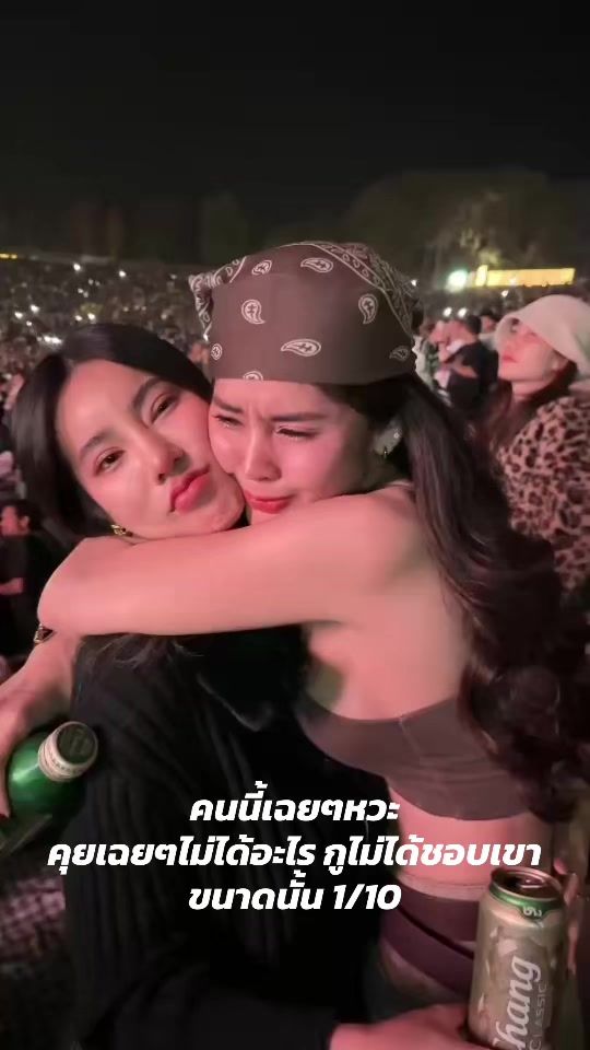 TikTok video thumbnail by patty_padchari