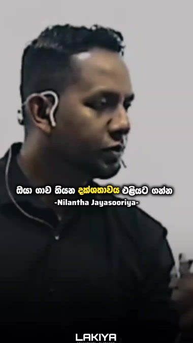 TikTok video thumbnail by lakiyapage3