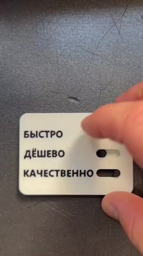 TikTok video thumbnail by krasavcik606