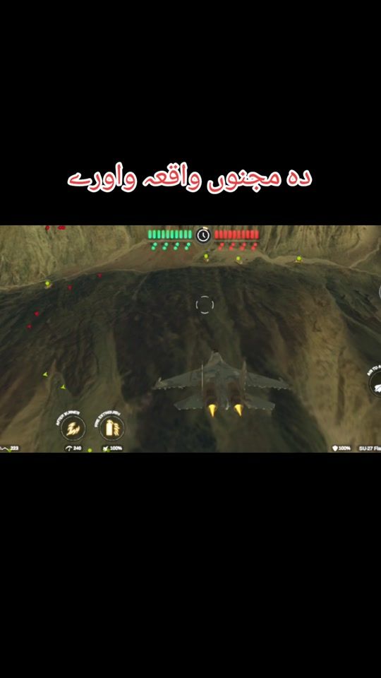 TikTok video thumbnail by muhammadppt12