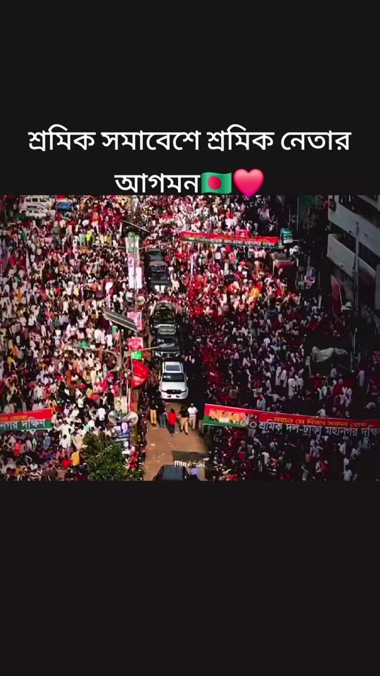 TikTok video thumbnail by k_h_u_r_s_h_i_d_alom