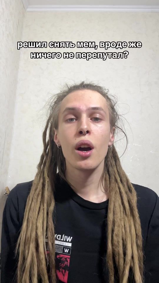 TikTok video thumbnail by petarpanchez