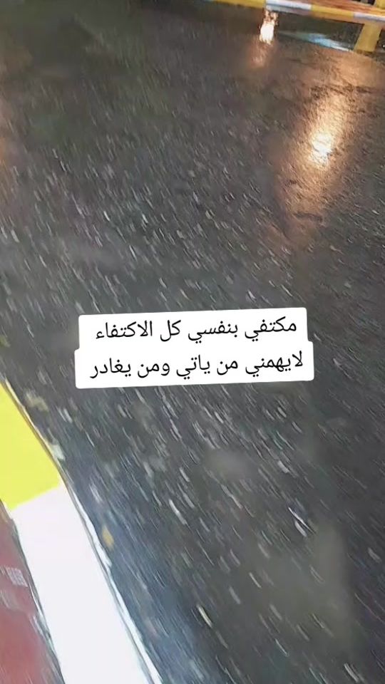 TikTok video thumbnail by slli131