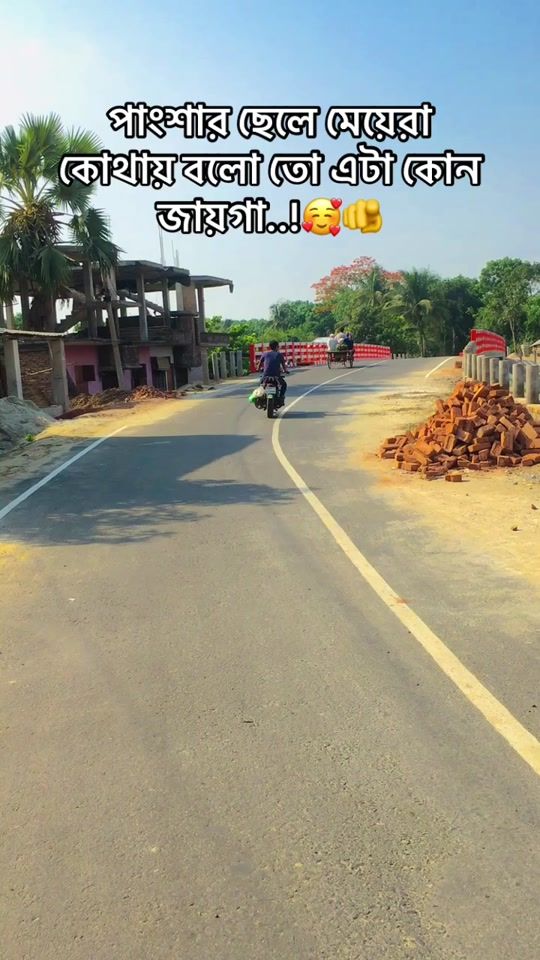 TikTok video thumbnail by mdjihadmondol179