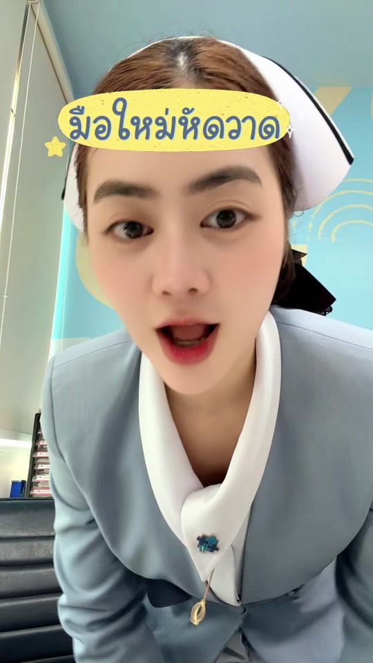 TikTok video thumbnail by downie_kamon