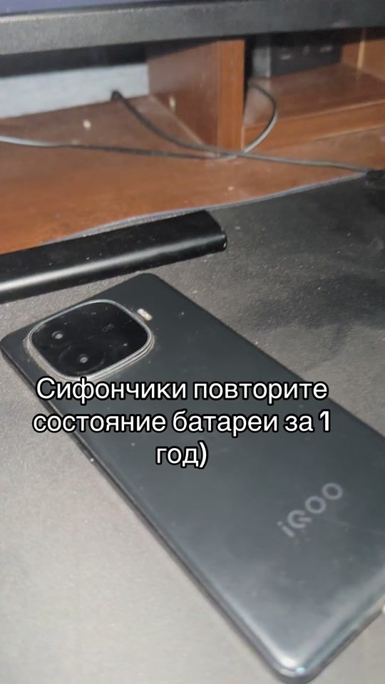 TikTok video thumbnail by venom_izaak