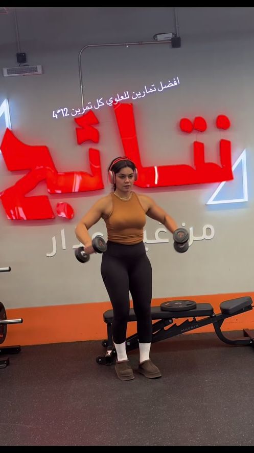 TikTok video thumbnail by coach_layla