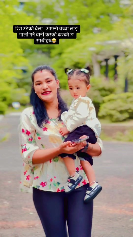 TikTok video thumbnail by anitakshetri05