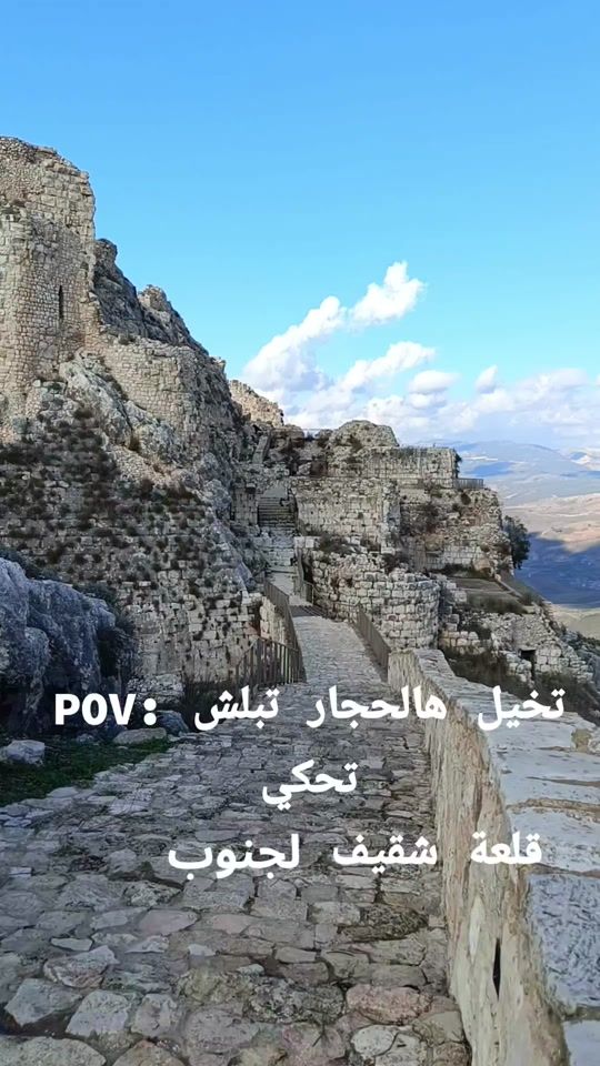TikTok video thumbnail by hlal.152